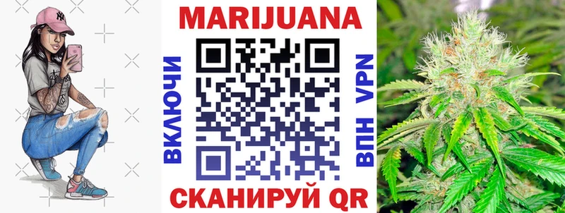 Наркотические вещества Барнаул Бутират  Марихуана  A-PVP  Мефедрон  гидра как войти  ГАШИШ  COCAIN 