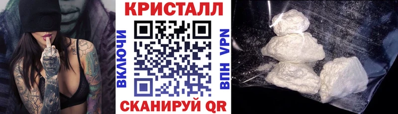darknet какой сайт  Барнаул  Amphetamine VHQ 