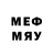 Метадон methadone Fooom Gooob