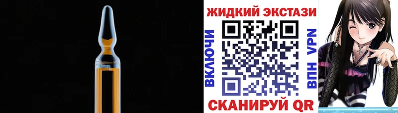 БУТИРАТ оксана  Барнаул 