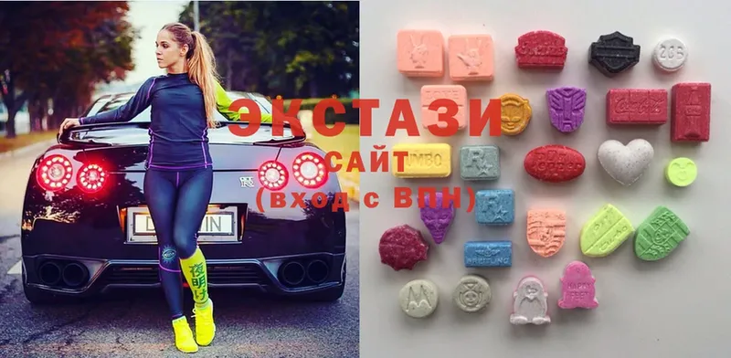 Ecstasy таблы  Барнаул 