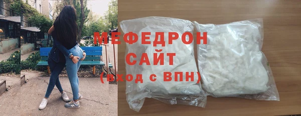 spice Строитель