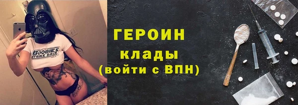прущая мука Верхнеуральск