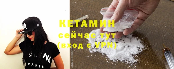 мефедрон VHQ Струнино