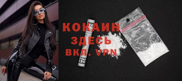 винт Ступино