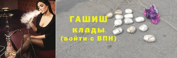 винт Ступино