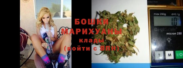 spice Строитель