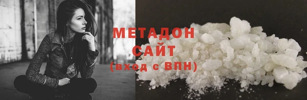 spice Строитель