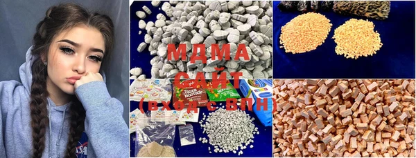 spice Строитель