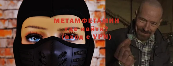 винт Ступино