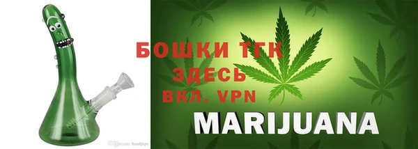 прущая мука Верхнеуральск