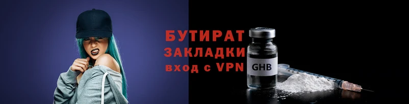 винт Ступино