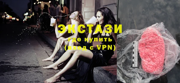 spice Строитель