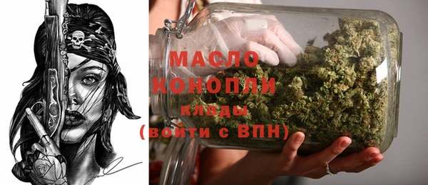 винт Ступино