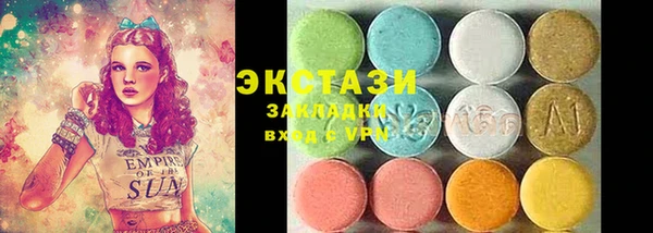 винт Ступино