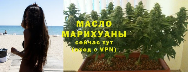 винт Ступино