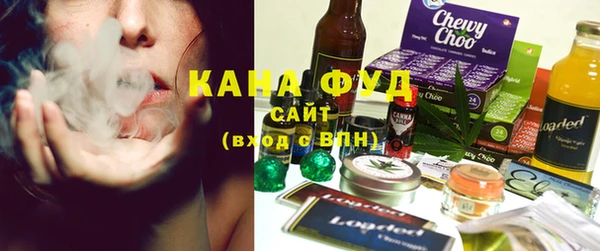 прущие крисы Верхний Тагил