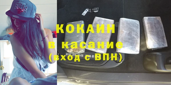 винт Ступино