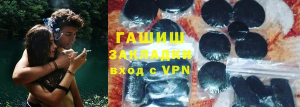 винт Ступино
