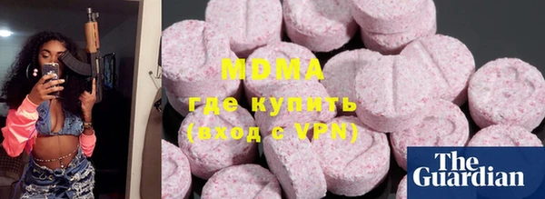 spice Строитель