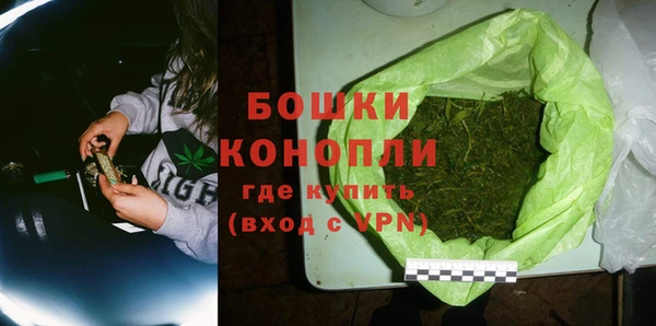 мефедрон VHQ Струнино