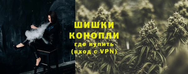 мефедрон VHQ Струнино