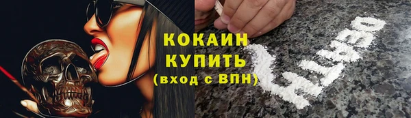 винт Ступино