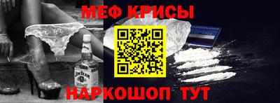 метадон Аргун