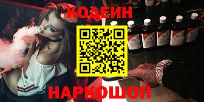 ALPHA-PVP Балашиха