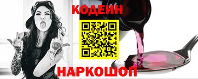 метадон Аргун