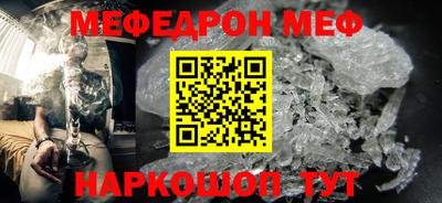 2c-b Апрелевка