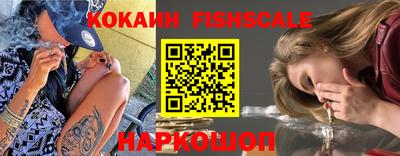 2c-b Апрелевка