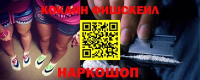 метадон Аргун