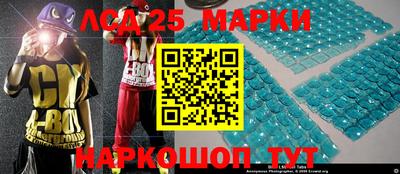 метадон Аргун