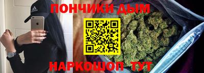 первитин Балаково