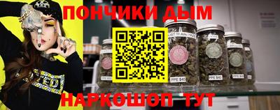 ALPHA-PVP Балашиха