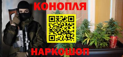 ALPHA-PVP Балашиха