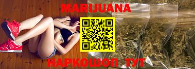 метадон Аргун