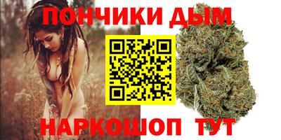 скорость Балаково
