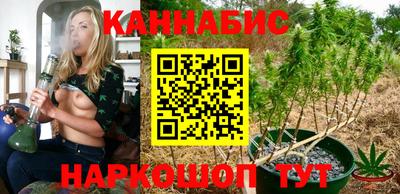 ALPHA-PVP Балашиха
