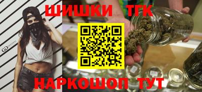 скорость Балаково