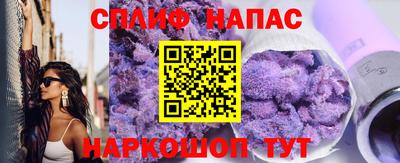 ALPHA-PVP Балашиха