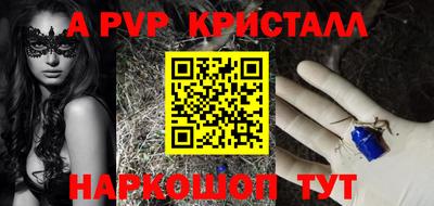 гашишное масло Абакан