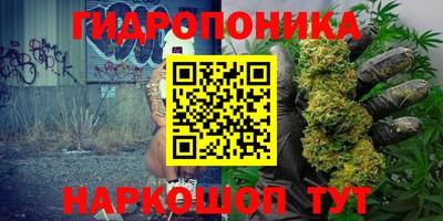 кокаин перу Балашиха