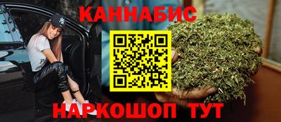 мдма Апшеронск