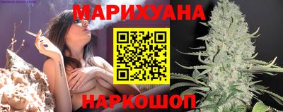скорость Балаково