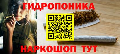 ALPHA-PVP Балашиха