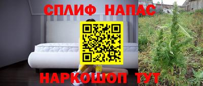 мдма Апшеронск