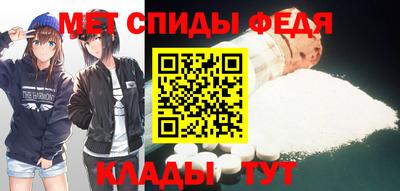 2c-b Апрелевка