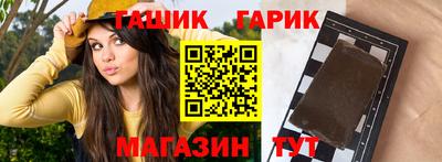 скорость Балаково